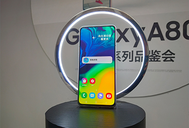 三星发布4款A系列新机 对标国产中低端机型