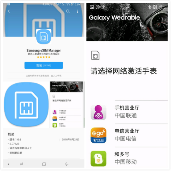 1545910076283650.png NB_L1$~[72D6II%[(QPN{SJ.png