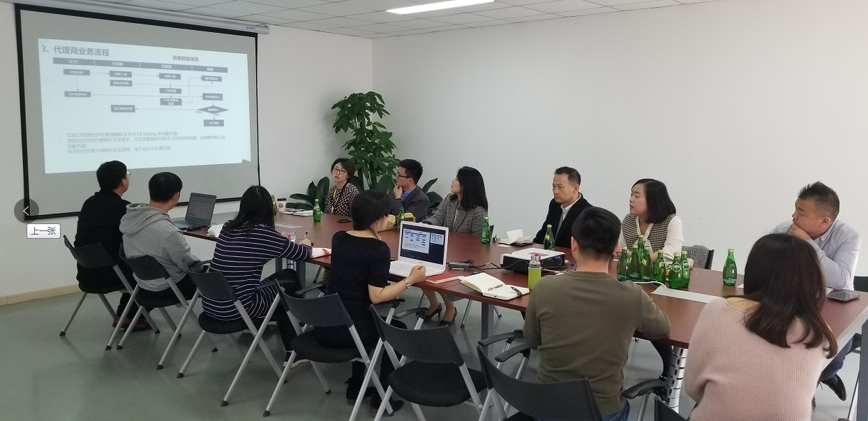 1553388848974265.png 三星常务2.png