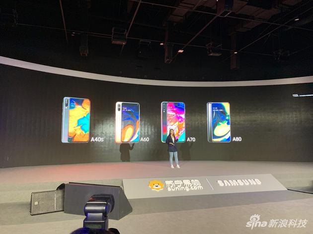 1555555541608236.jpg 新机发布.jpg