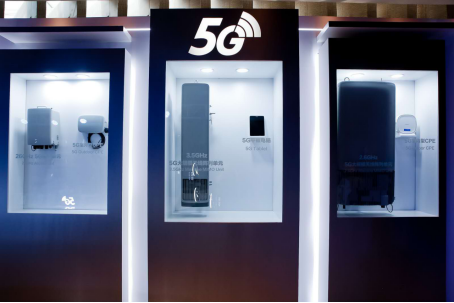 1563790053494413.png 三星5G2.png