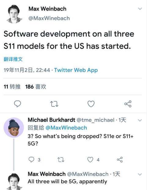 1572850175396057.jpeg S11曝光.jpeg