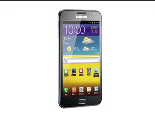 1584417021408796.png Galaxy note.png