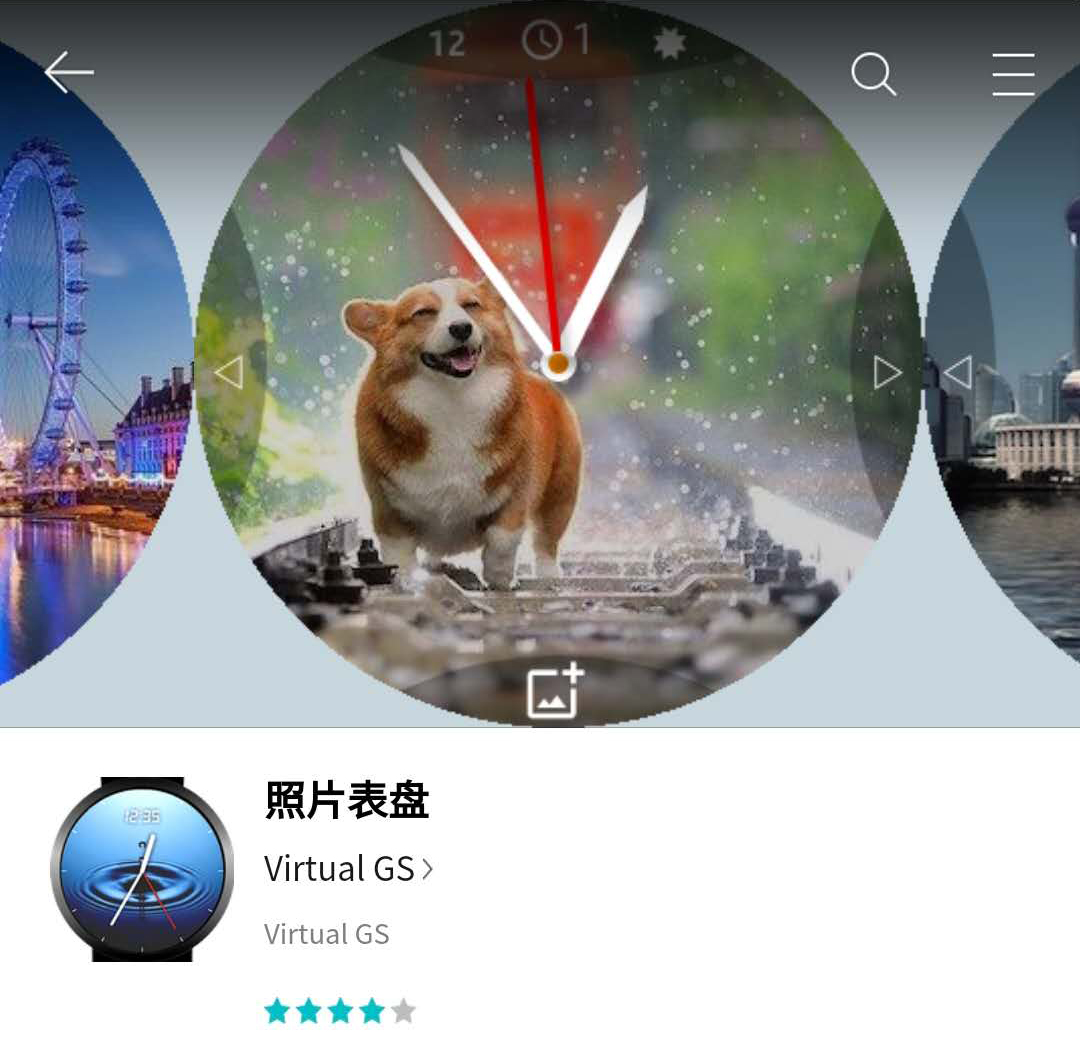 1586246748775544.jpg 3.jpg