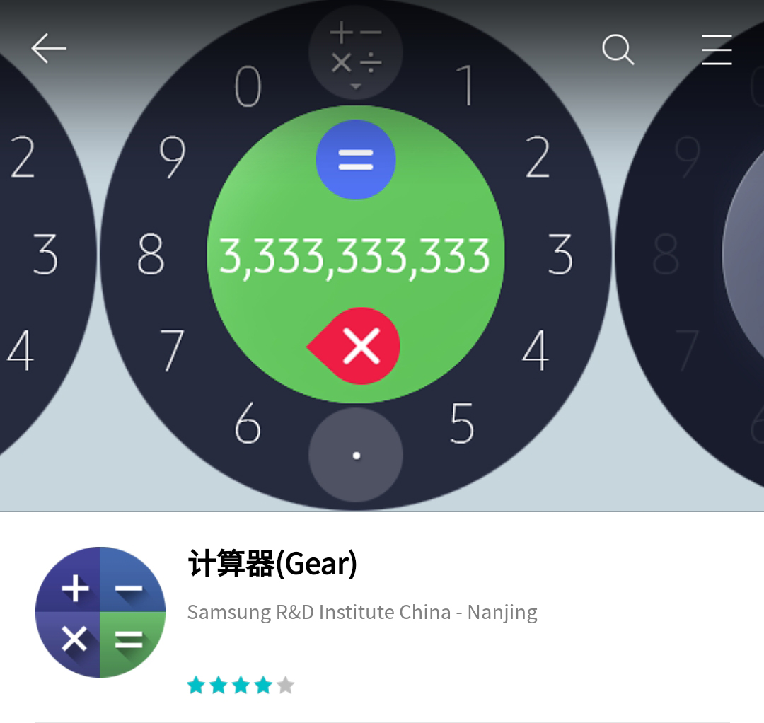 1586246795216557.jpg 5.jpg